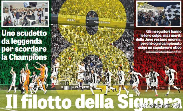  那不勒斯防线失误频出，斯帕莱蒂帅位岌岌可危  